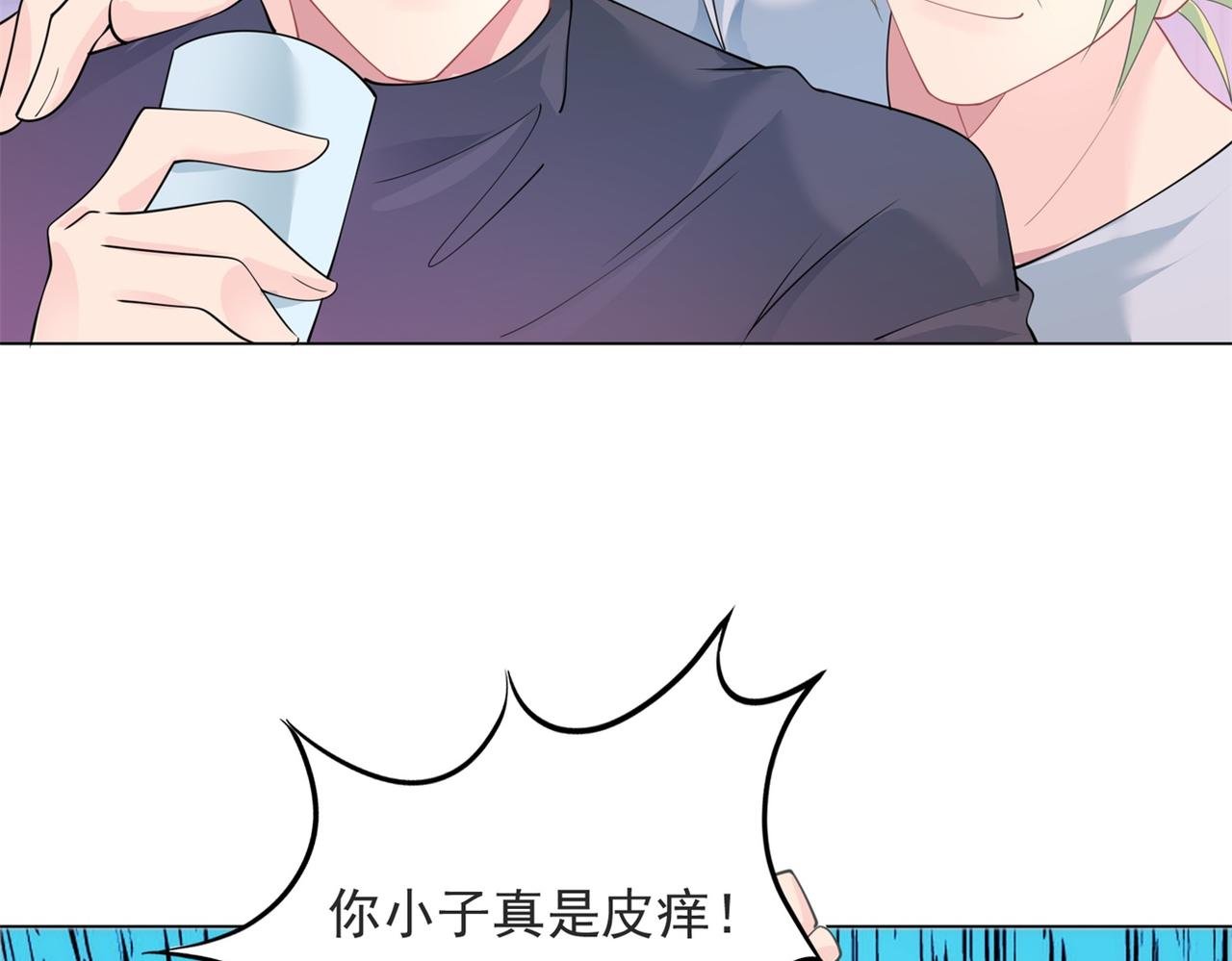 第93话 你的诚意