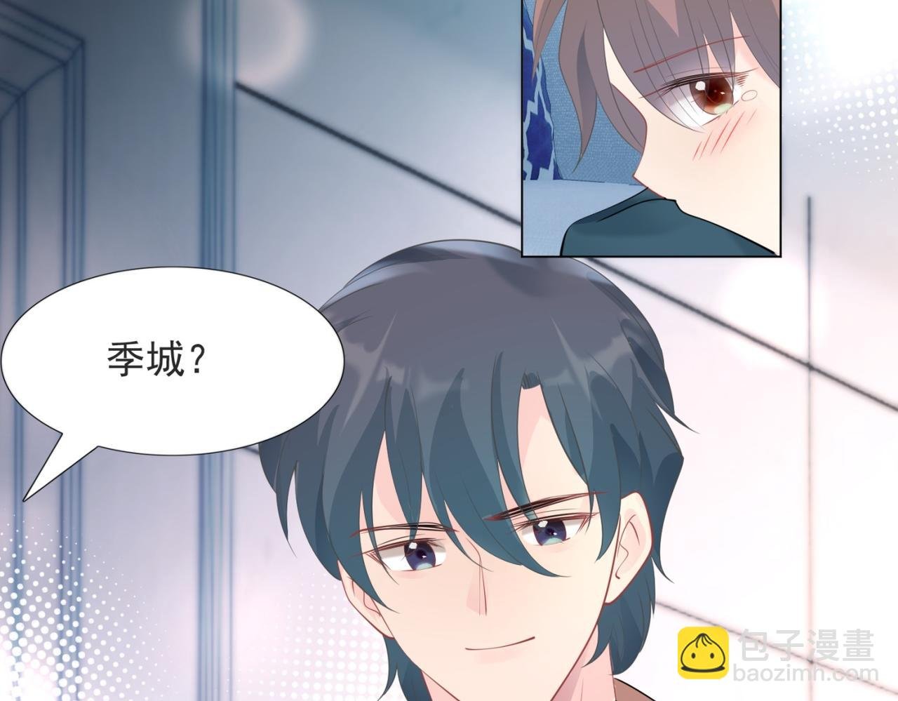 第95话 背叛