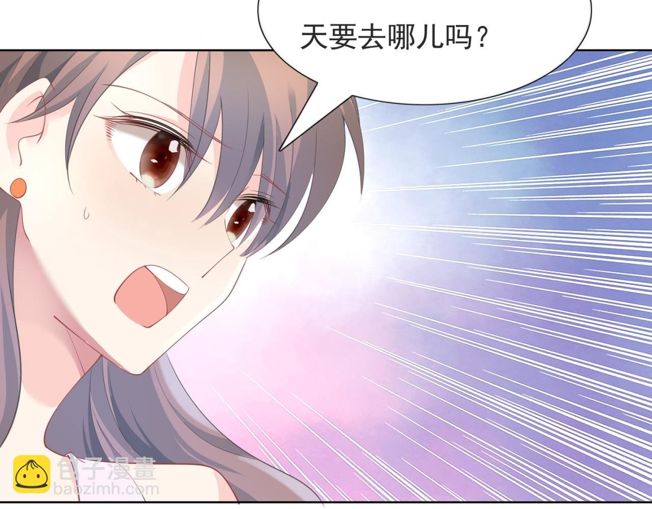 第97话 米兰达遗嘱