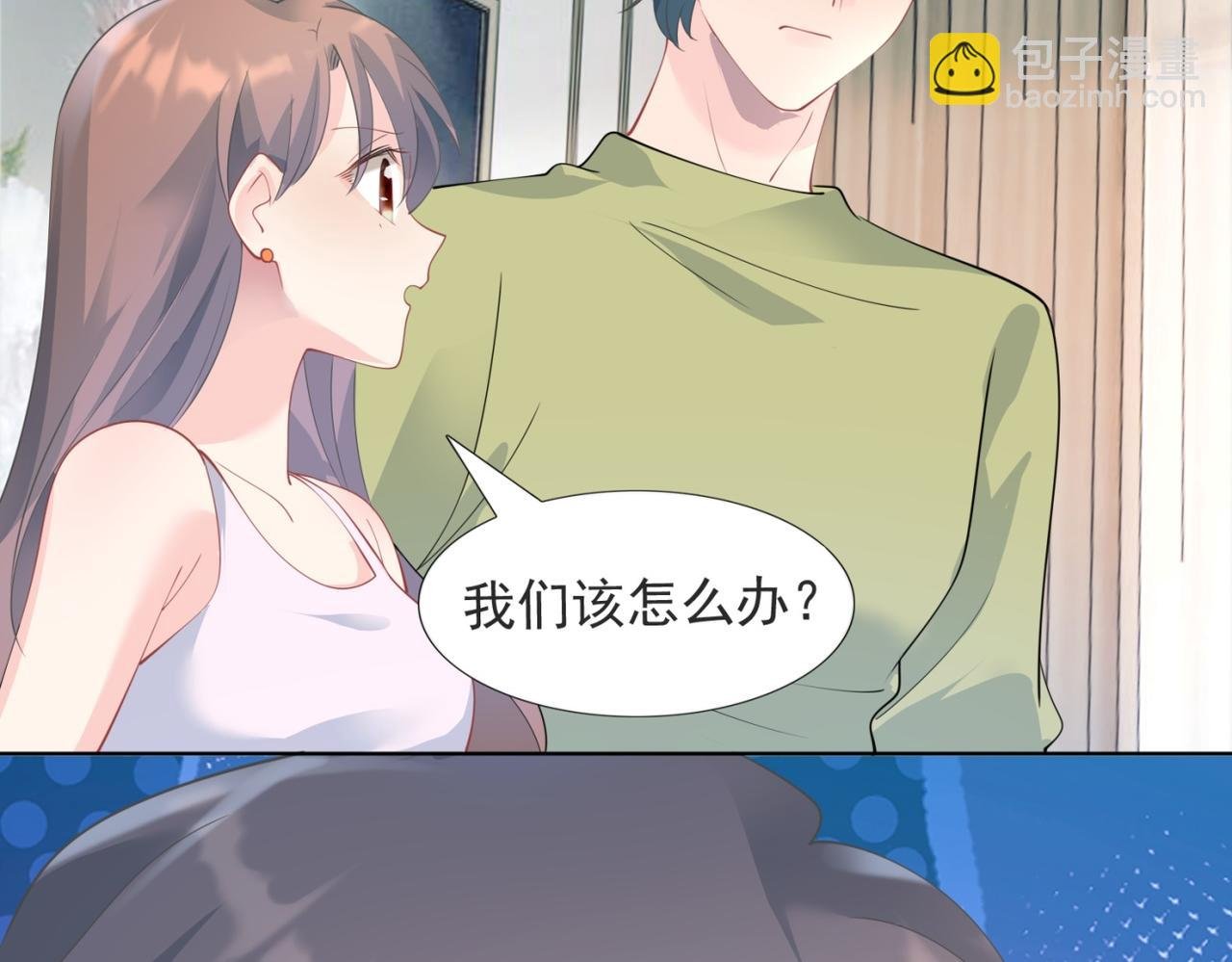 第97话 米兰达遗嘱