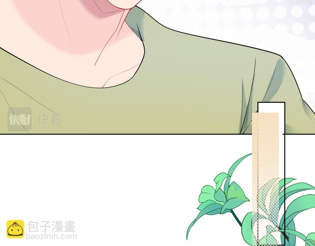 第97话 米兰达遗嘱