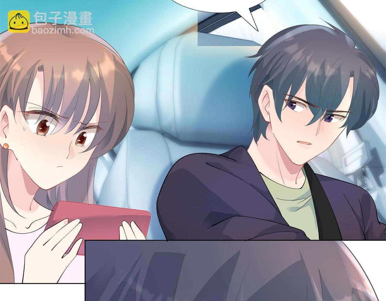 第97话 米兰达遗嘱