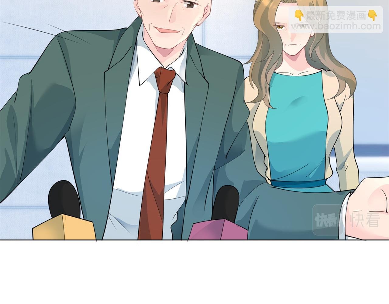 第98话 真正的人渣