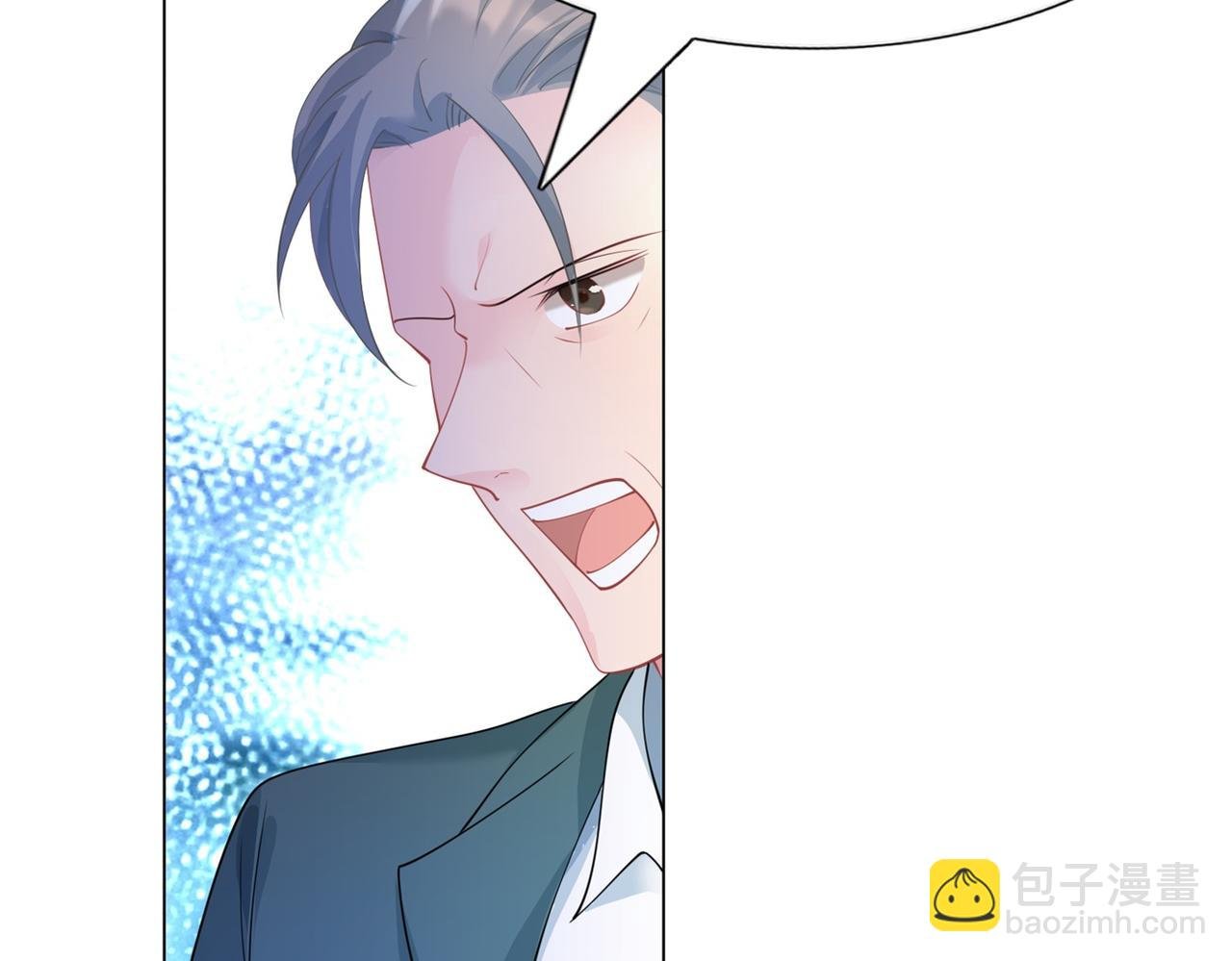 第98话 真正的人渣