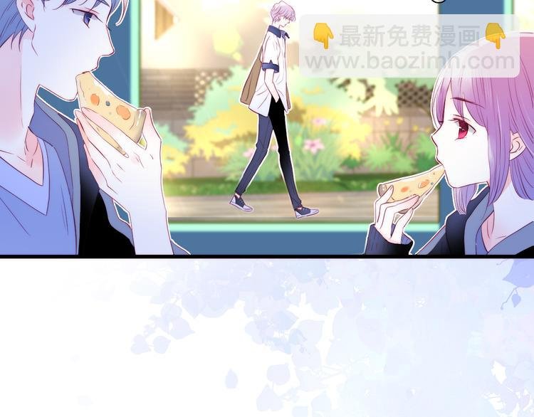 第9话 美人的邀请