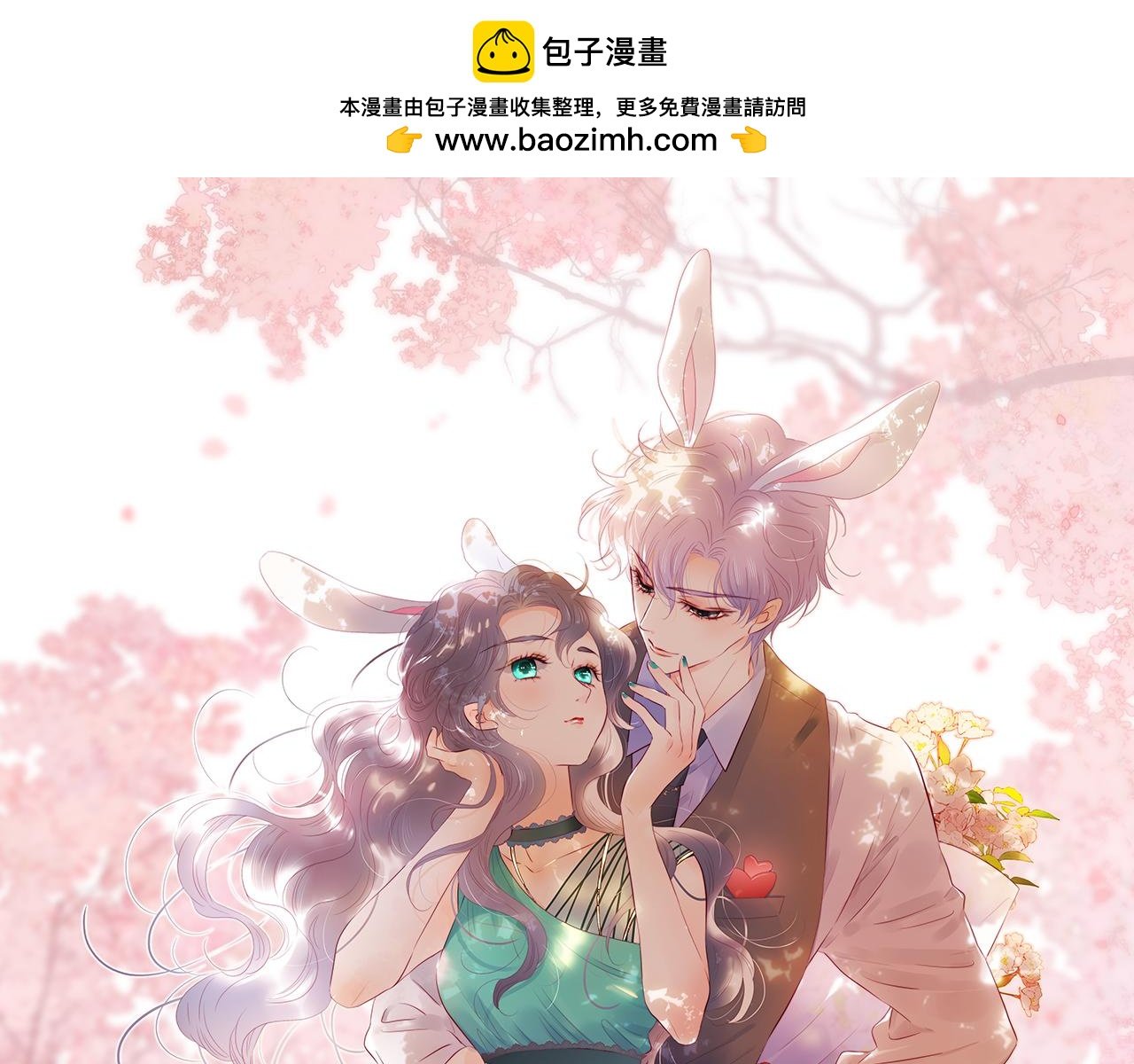 2.14节日图