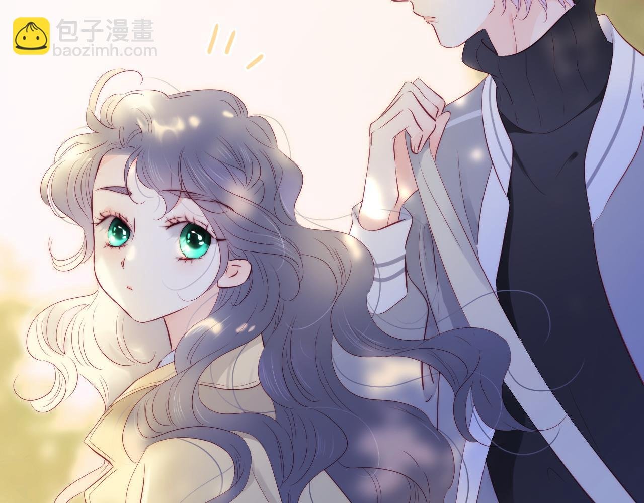 第92话 小心眼