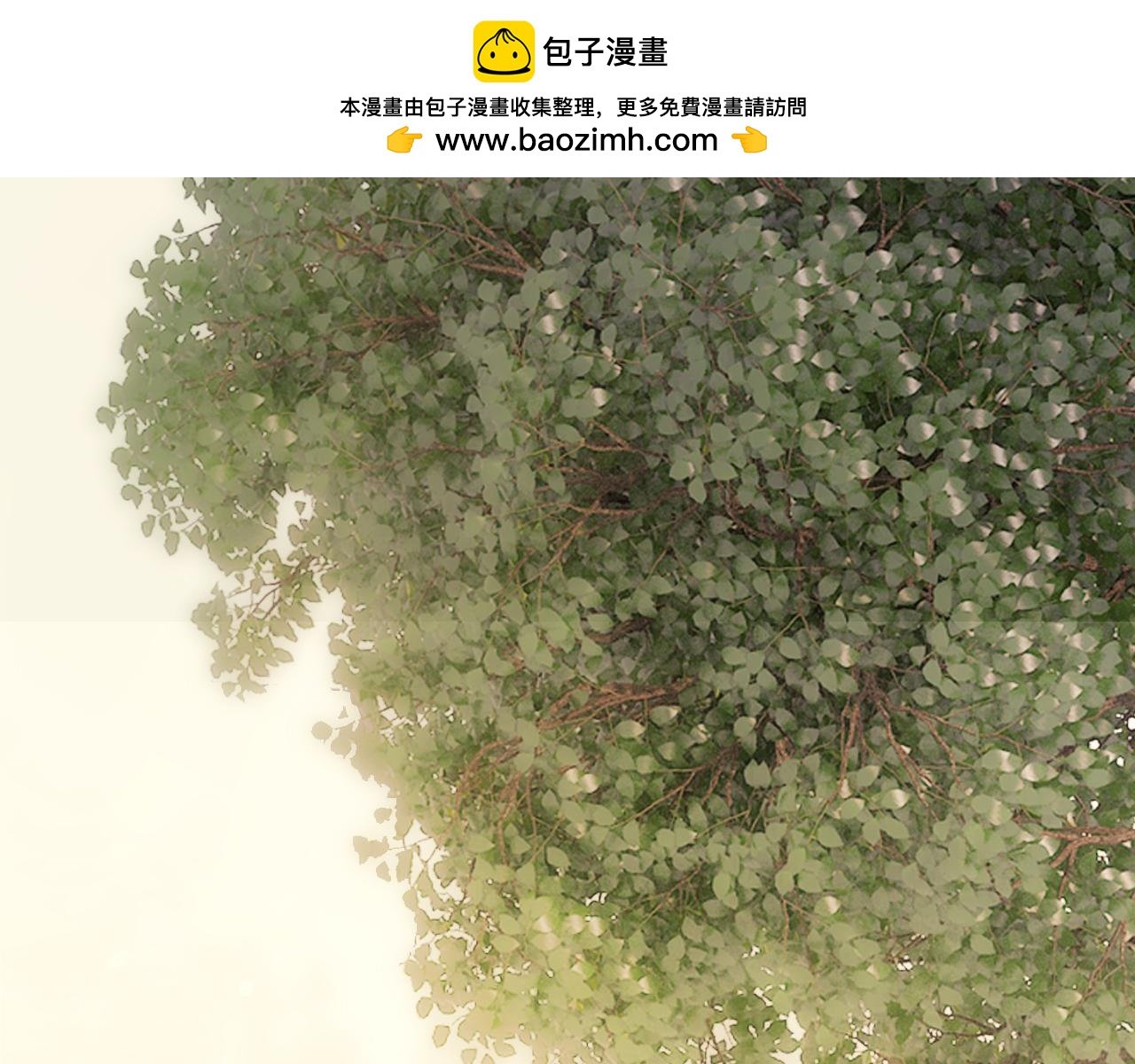 第93话 我不喜欢
