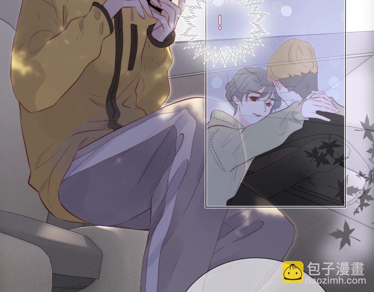 第93话 我不喜欢