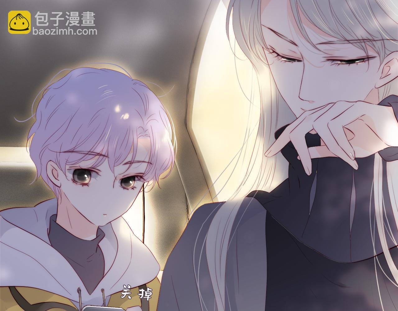 第94话 巴别塔