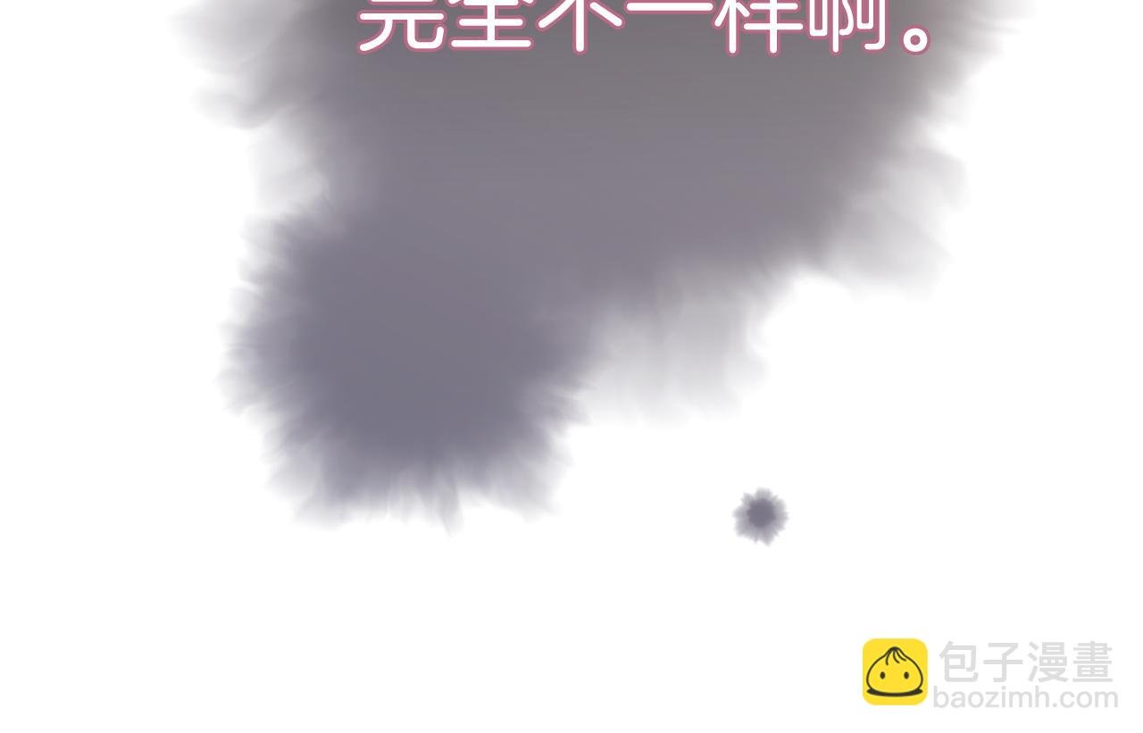 第94话 巴别塔