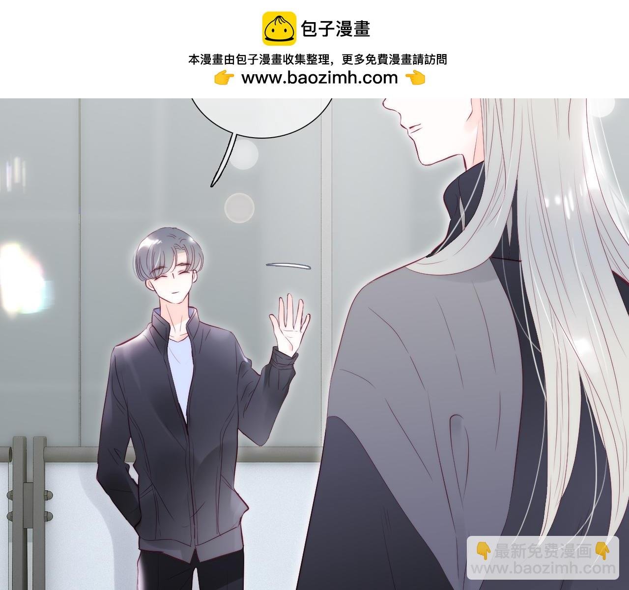 第95话 美人计
