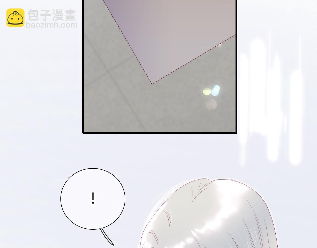 第95话 美人计