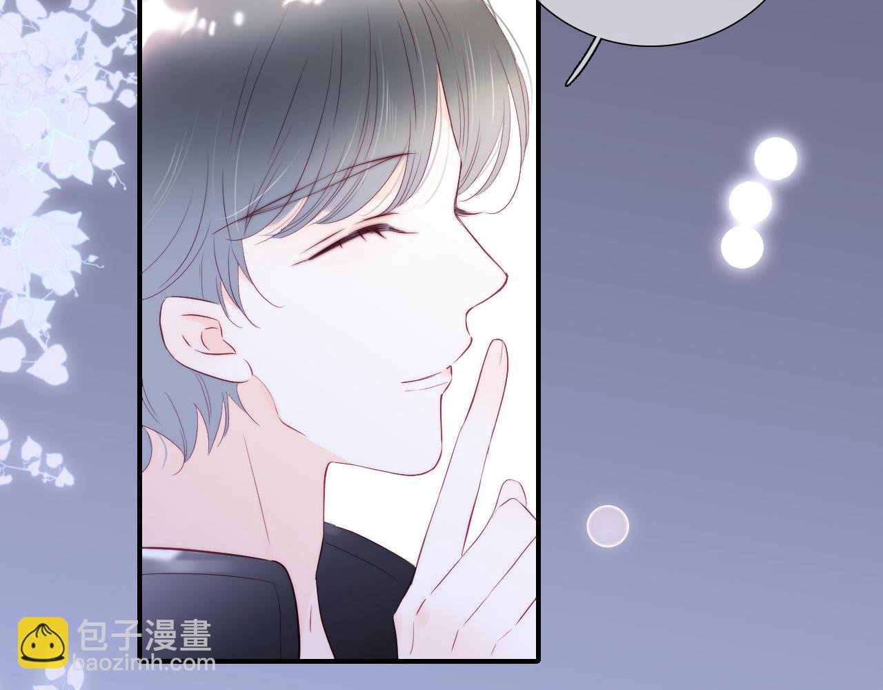 第95话 美人计