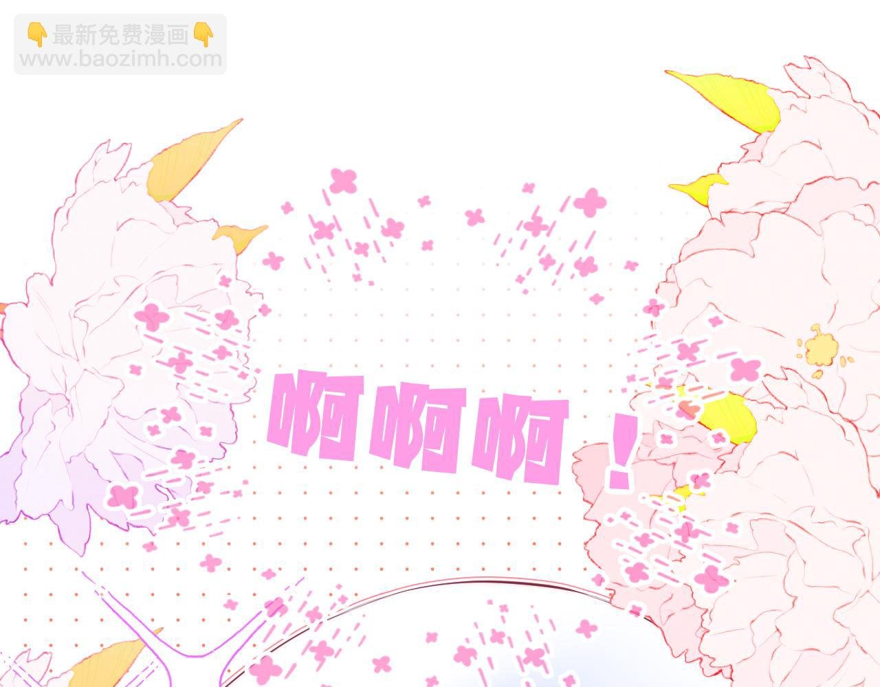 第95话 美人计