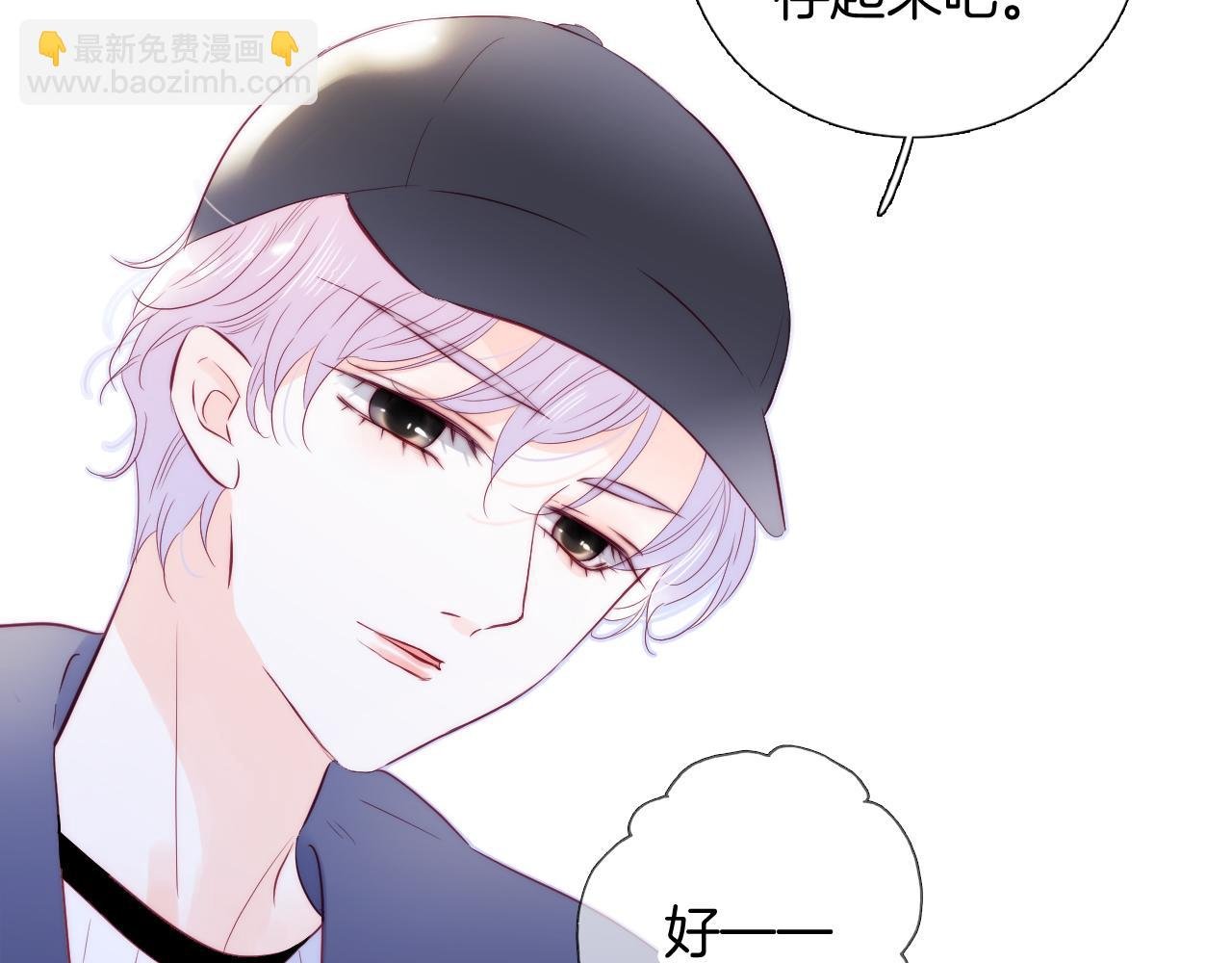 第95话 美人计