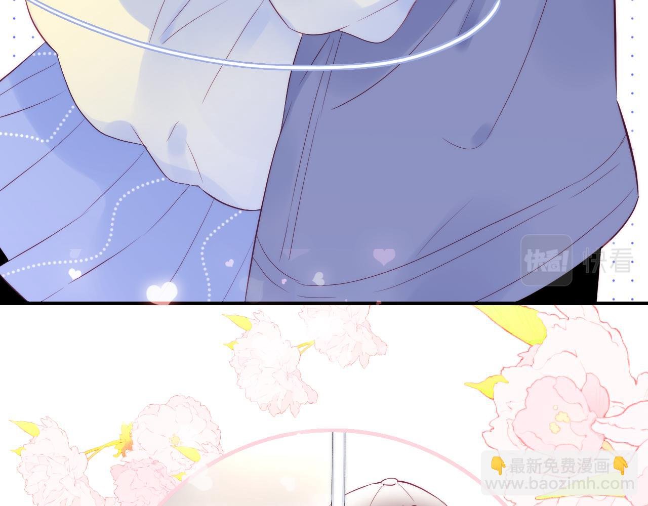 第95话 美人计