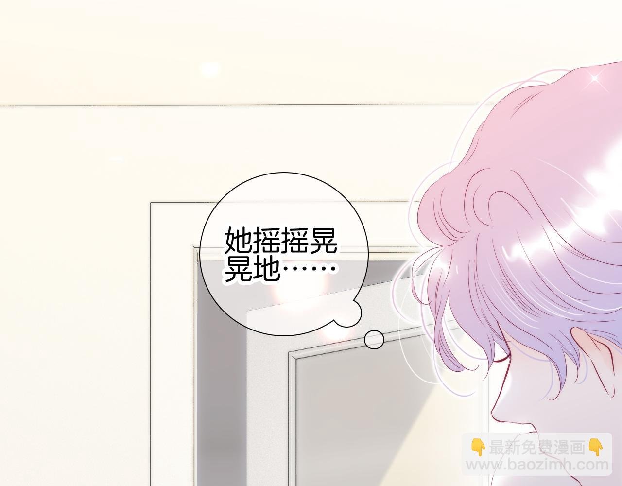 番外 如果大学同居