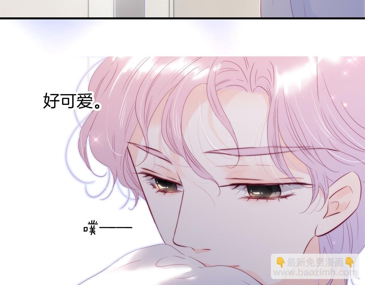 番外 如果大学同居