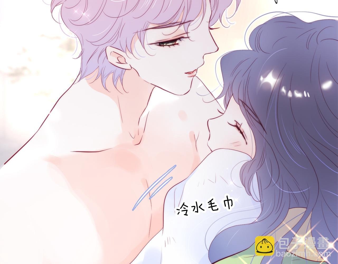 番外 如果大学同居