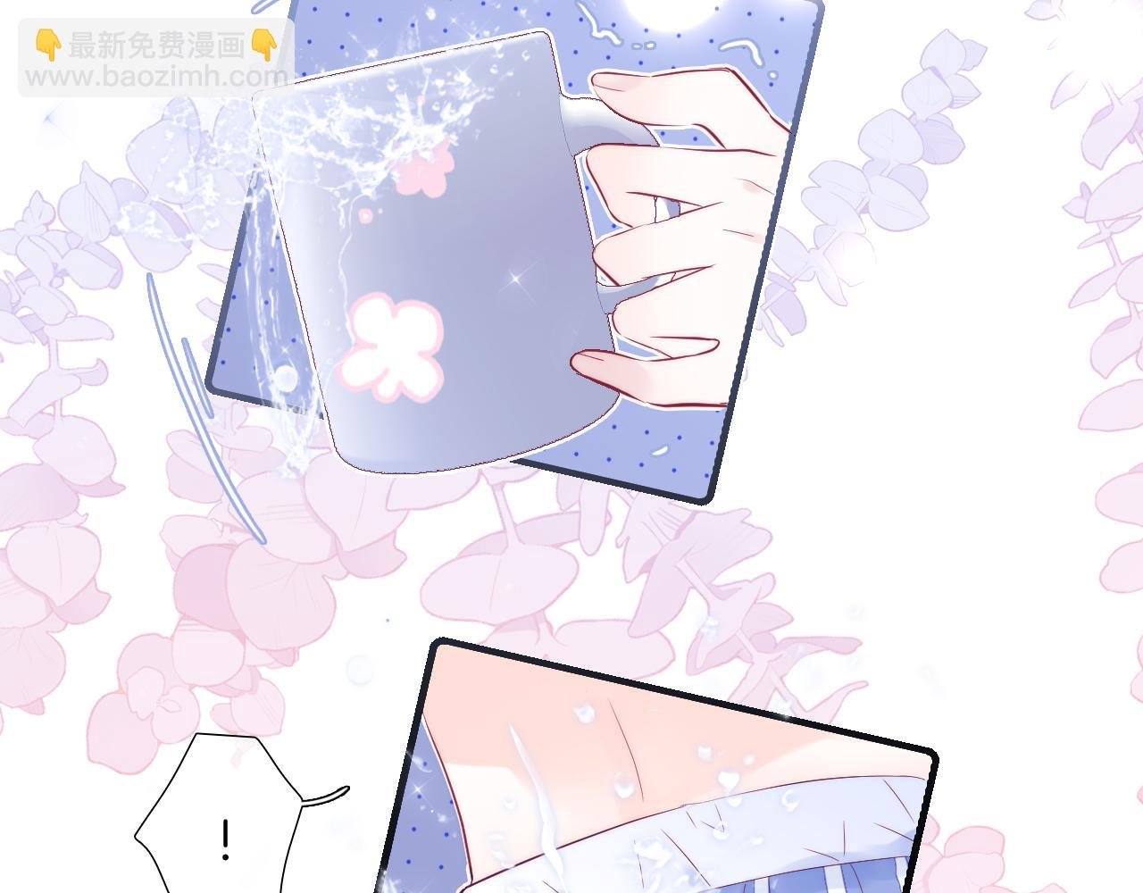 番外 如果大学同居