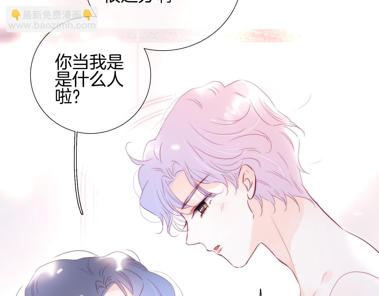 番外 如果大学同居