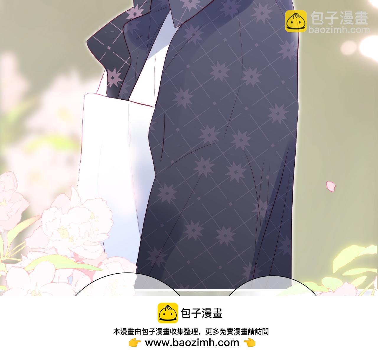 番外 如果大学同居