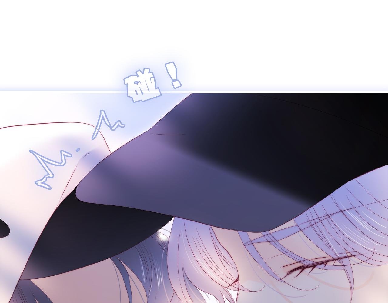第96话 宝贝