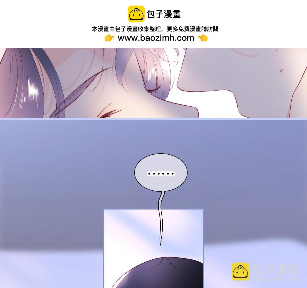 第96话 宝贝