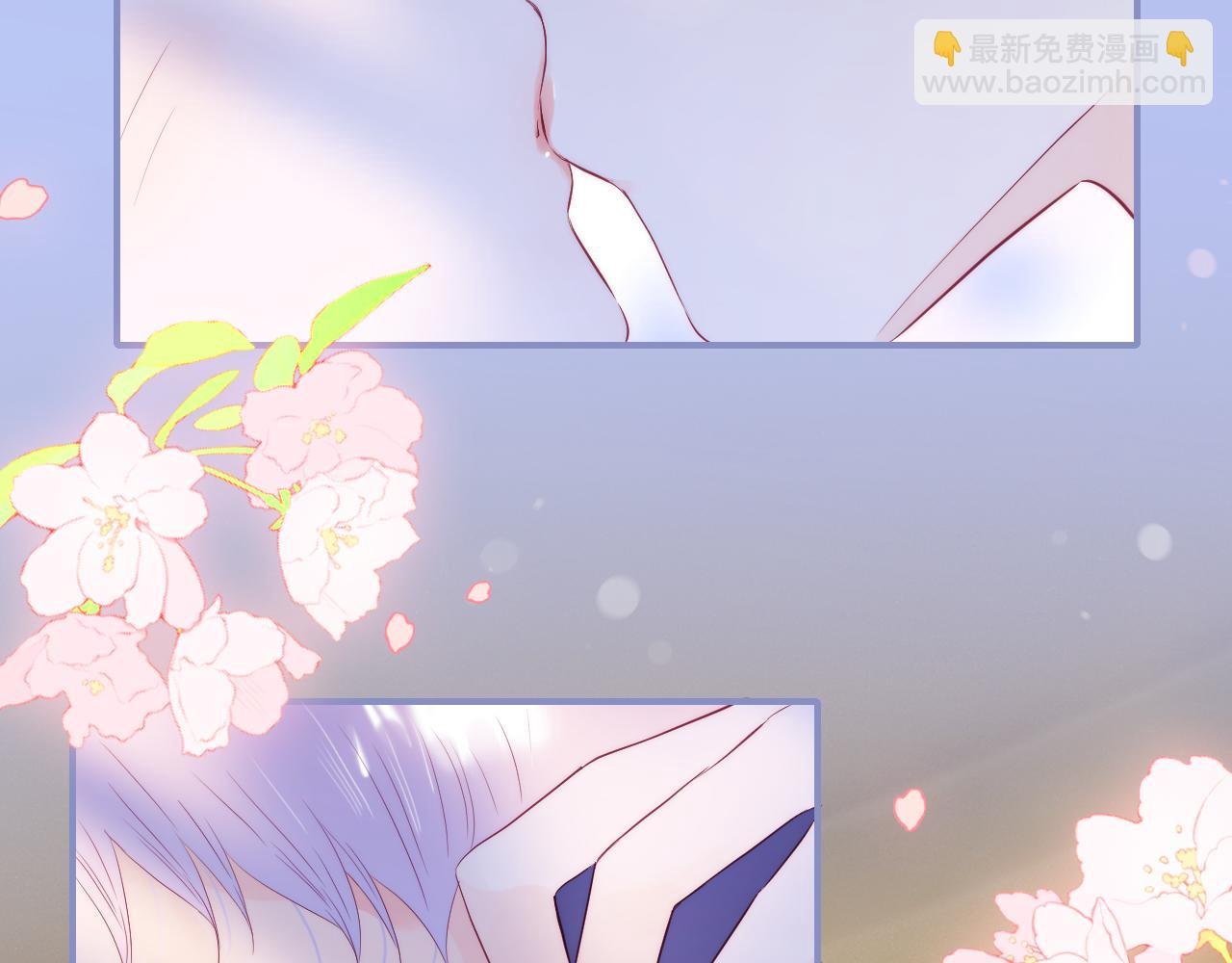 第96话 宝贝