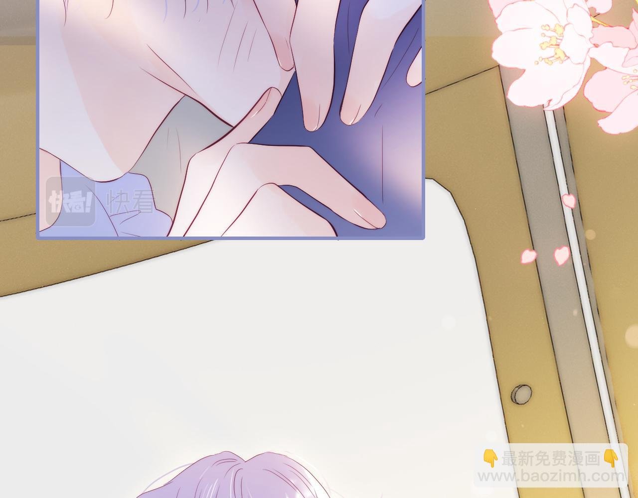 第96话 宝贝