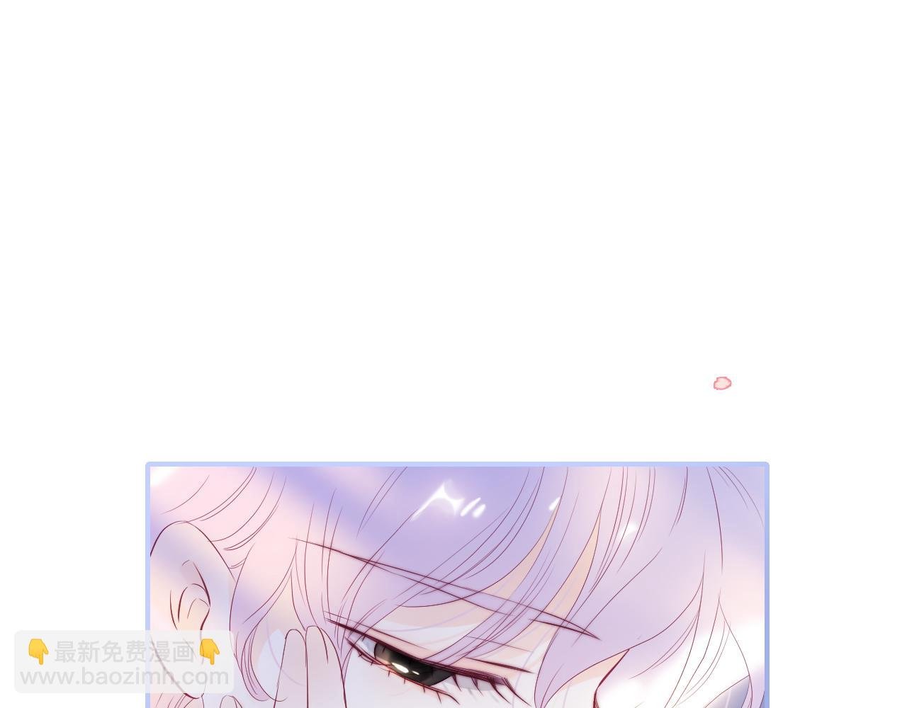 第96话 宝贝