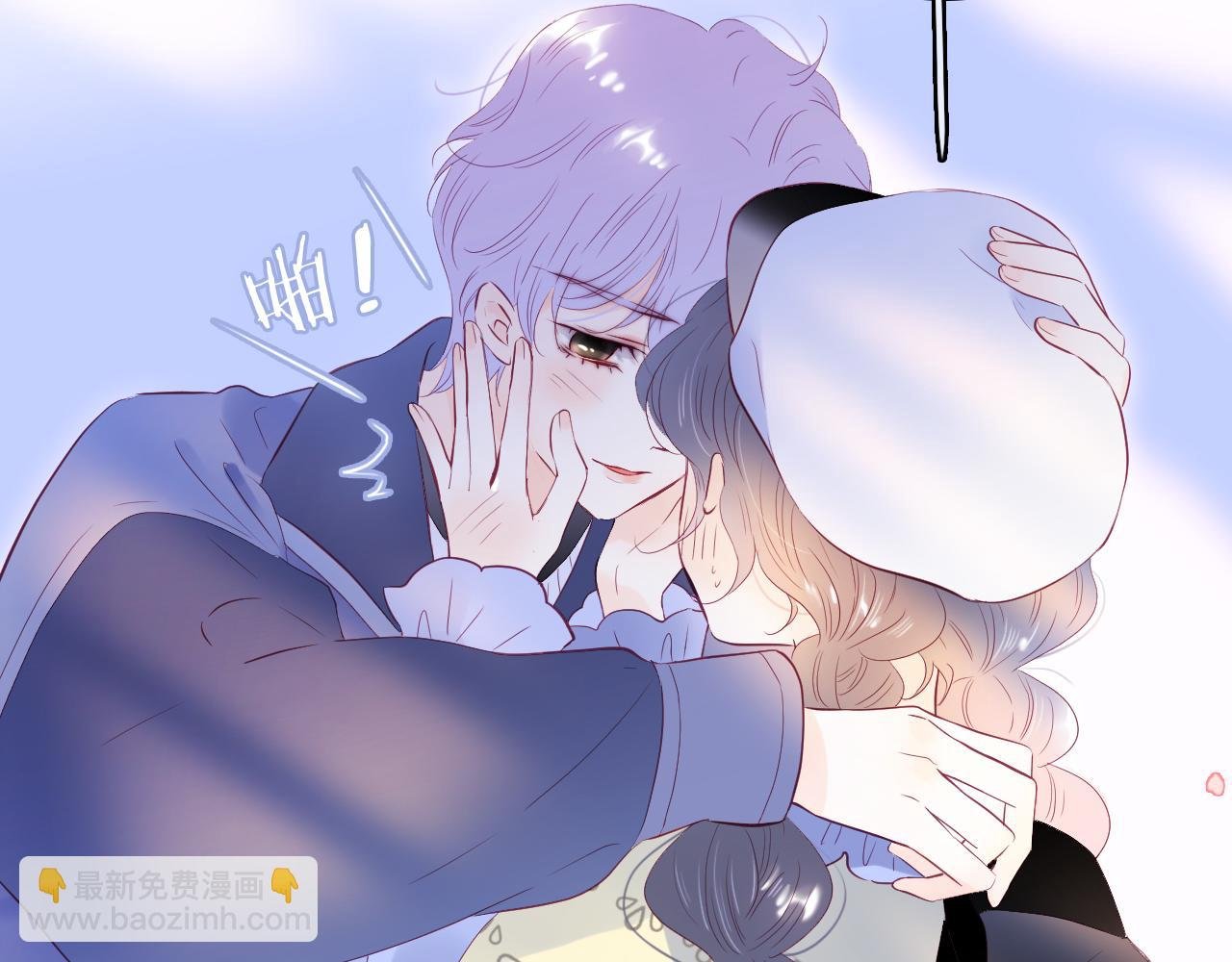 第96话 宝贝