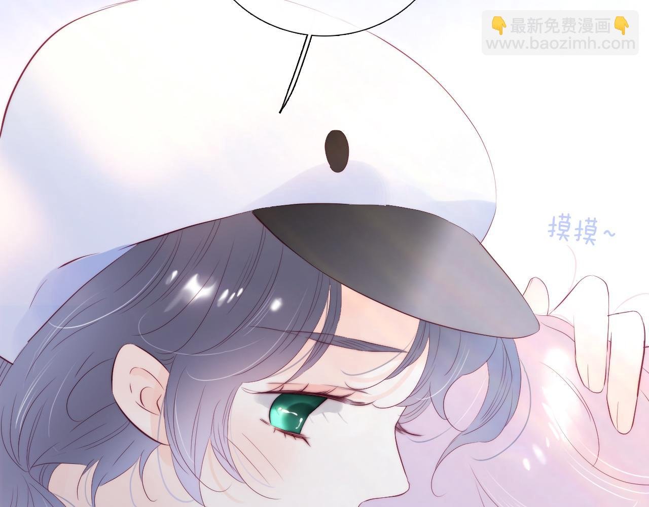 第96话 宝贝