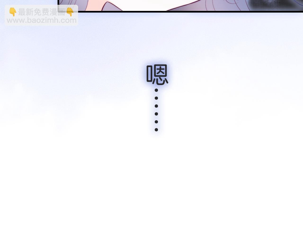 第97话 决定