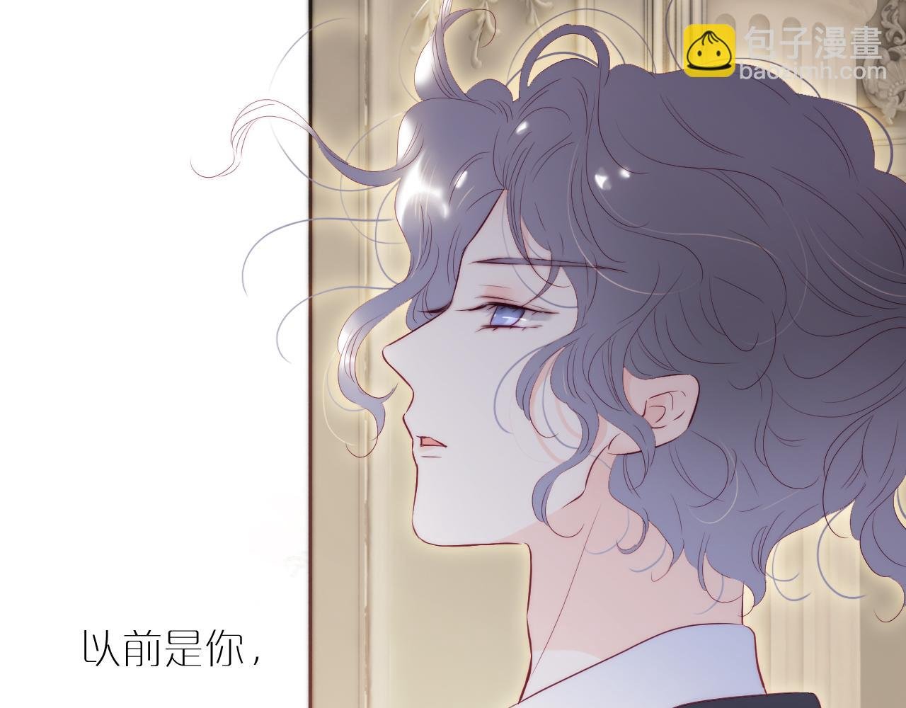 第97话 决定