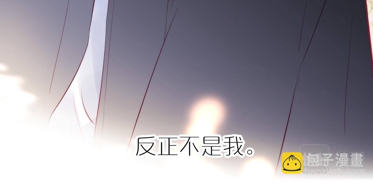第97话 决定