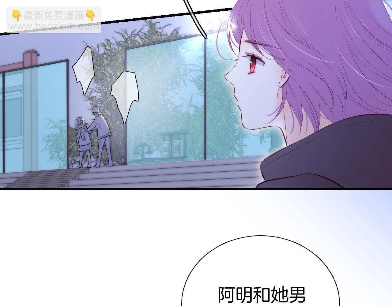 第97话 决定