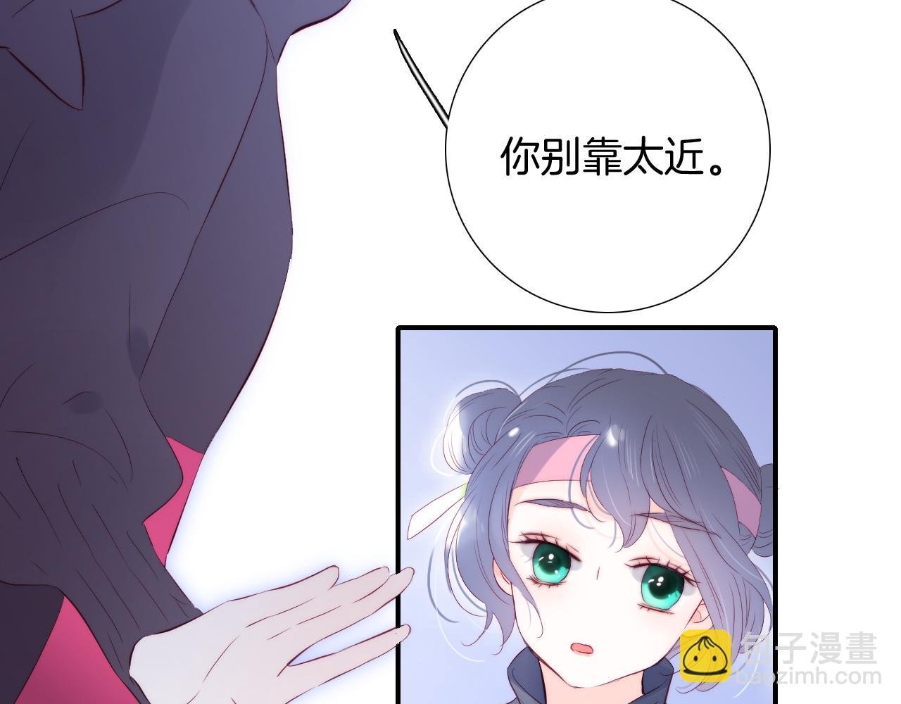 第97话 决定