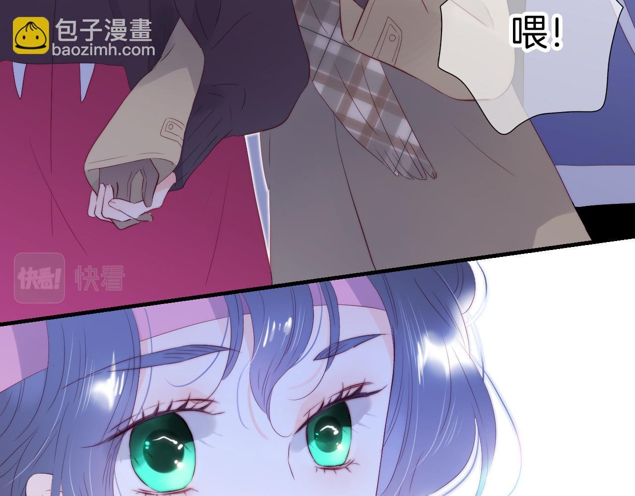 第97话 决定