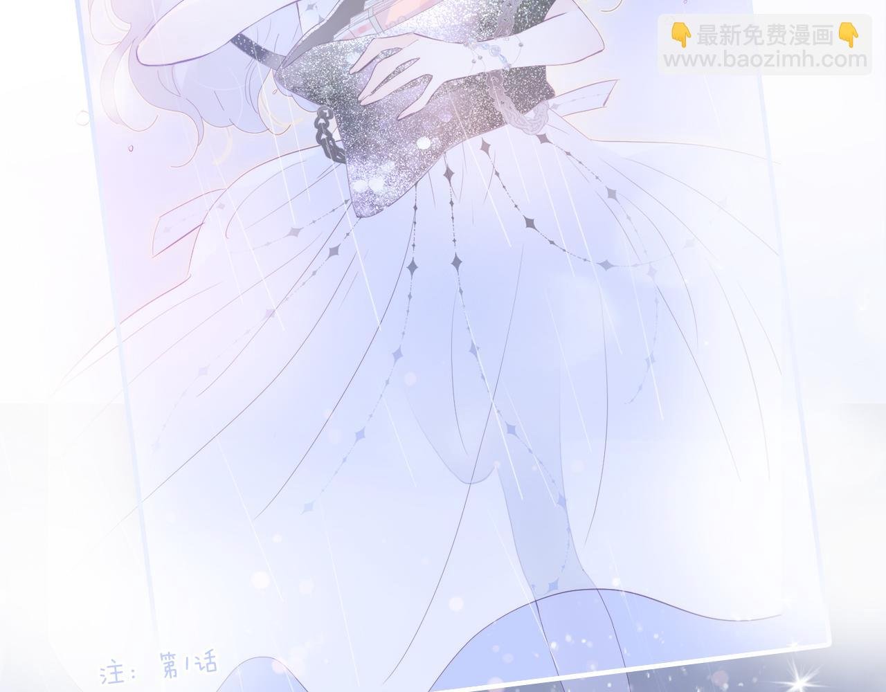 第98话 魔法初体验