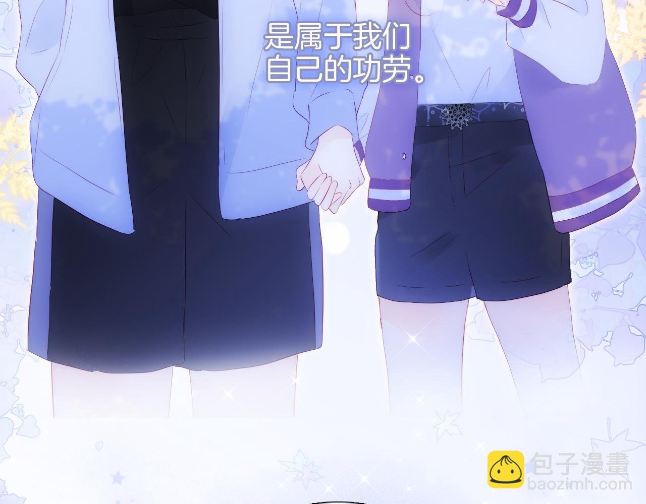第98话 魔法初体验
