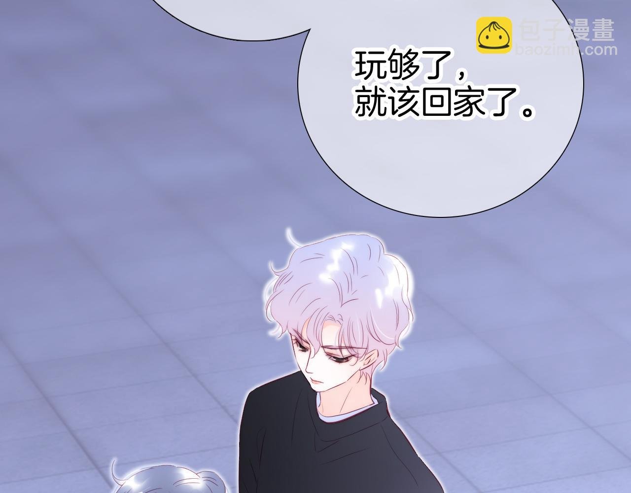 第99话 天台上的修罗场
