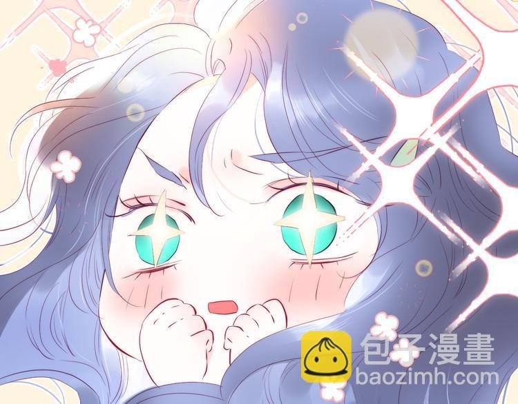 第10话 脸红了