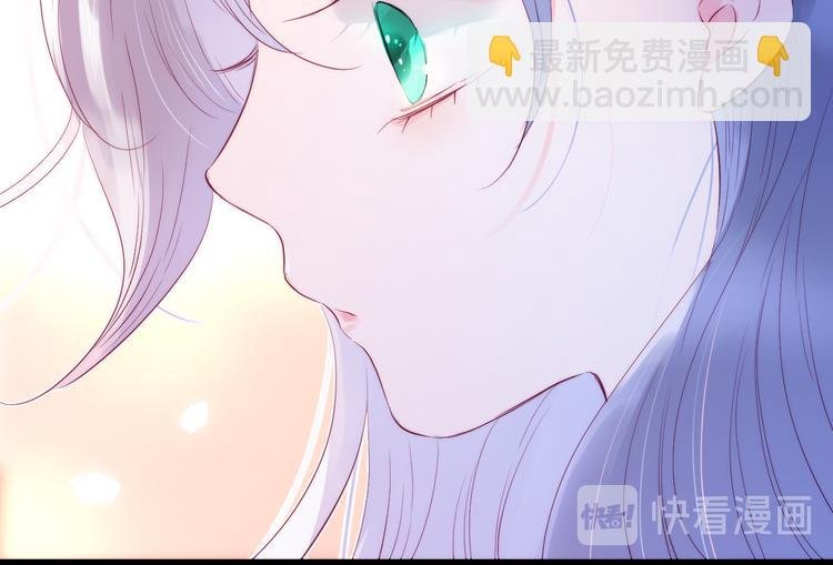 第10话 脸红了