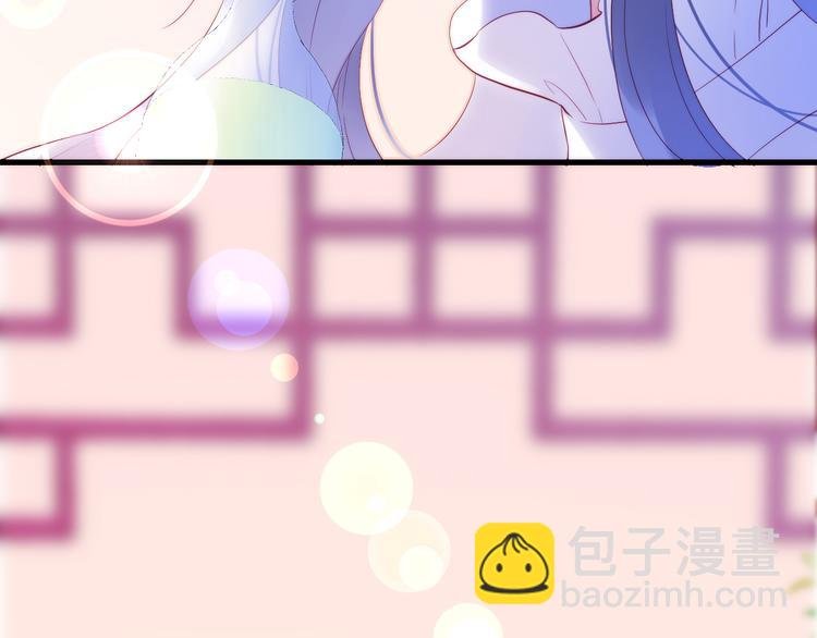 第10话 脸红了