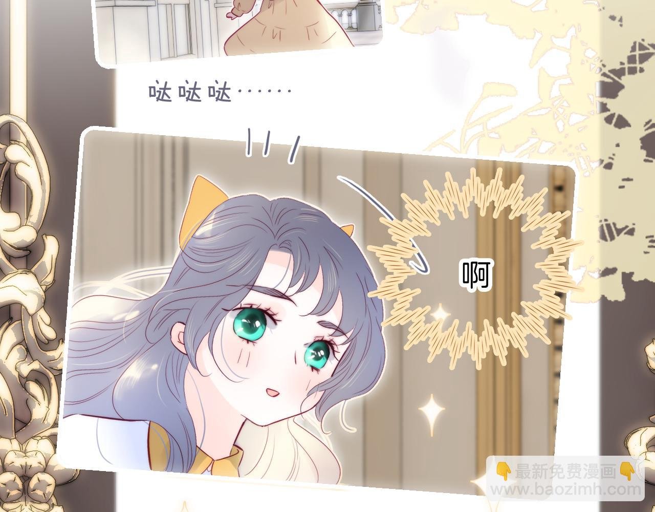 第100话 消失的