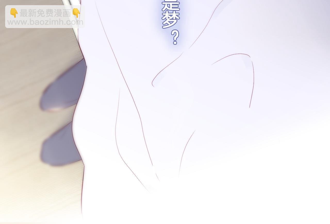 第100话 消失的