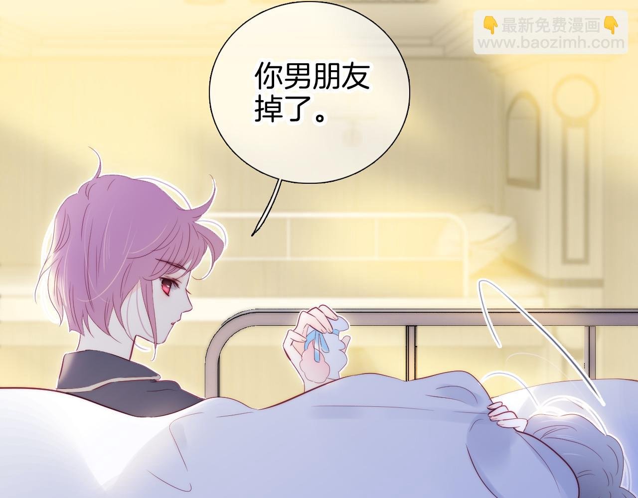第100话 消失的
