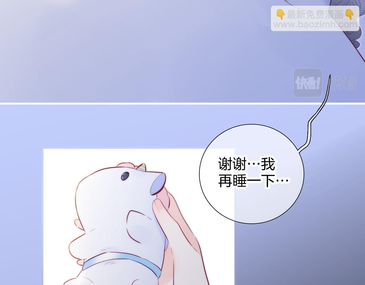 第100话 消失的